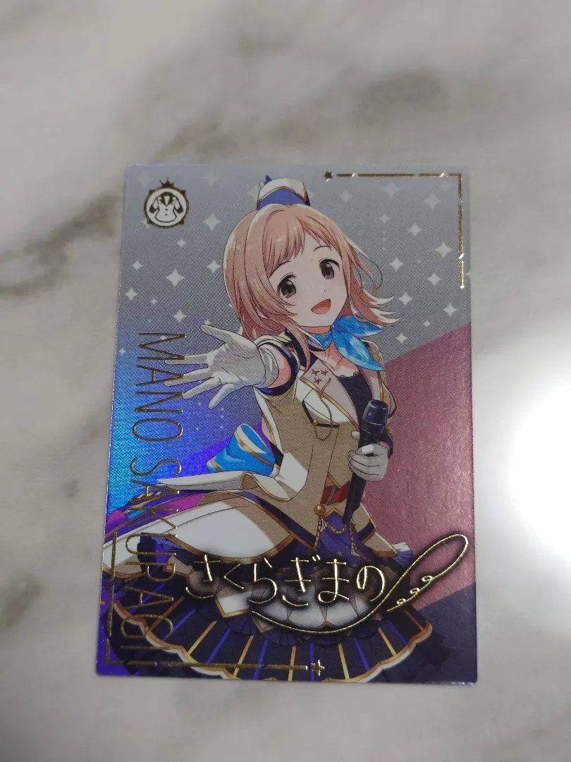 2026年最新】櫻木真乃 sr パラレルの人気アイテム - メルカリ