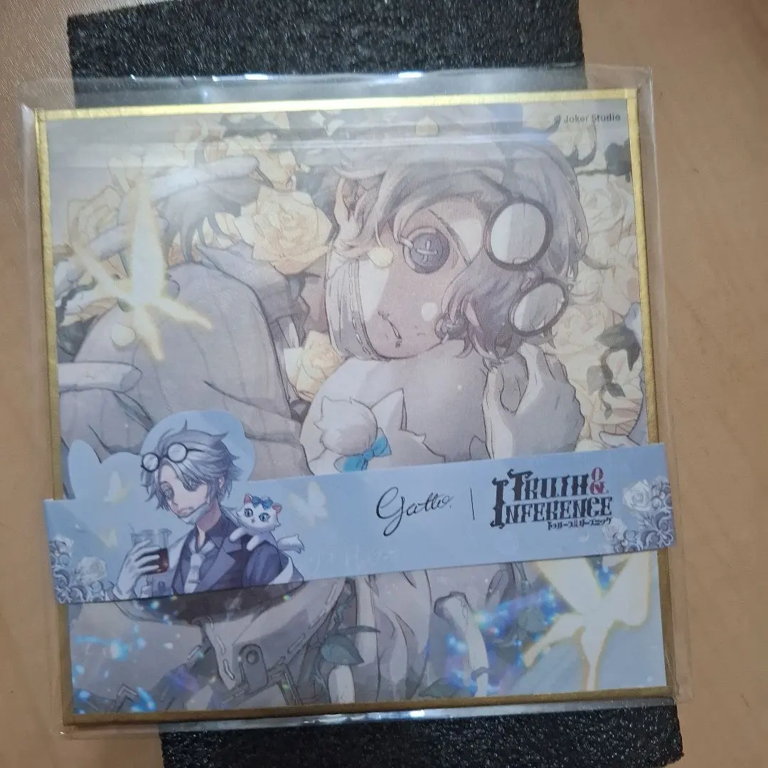 2026年最新】第五人格 オフラインパック コード未使用 ノワールの人気