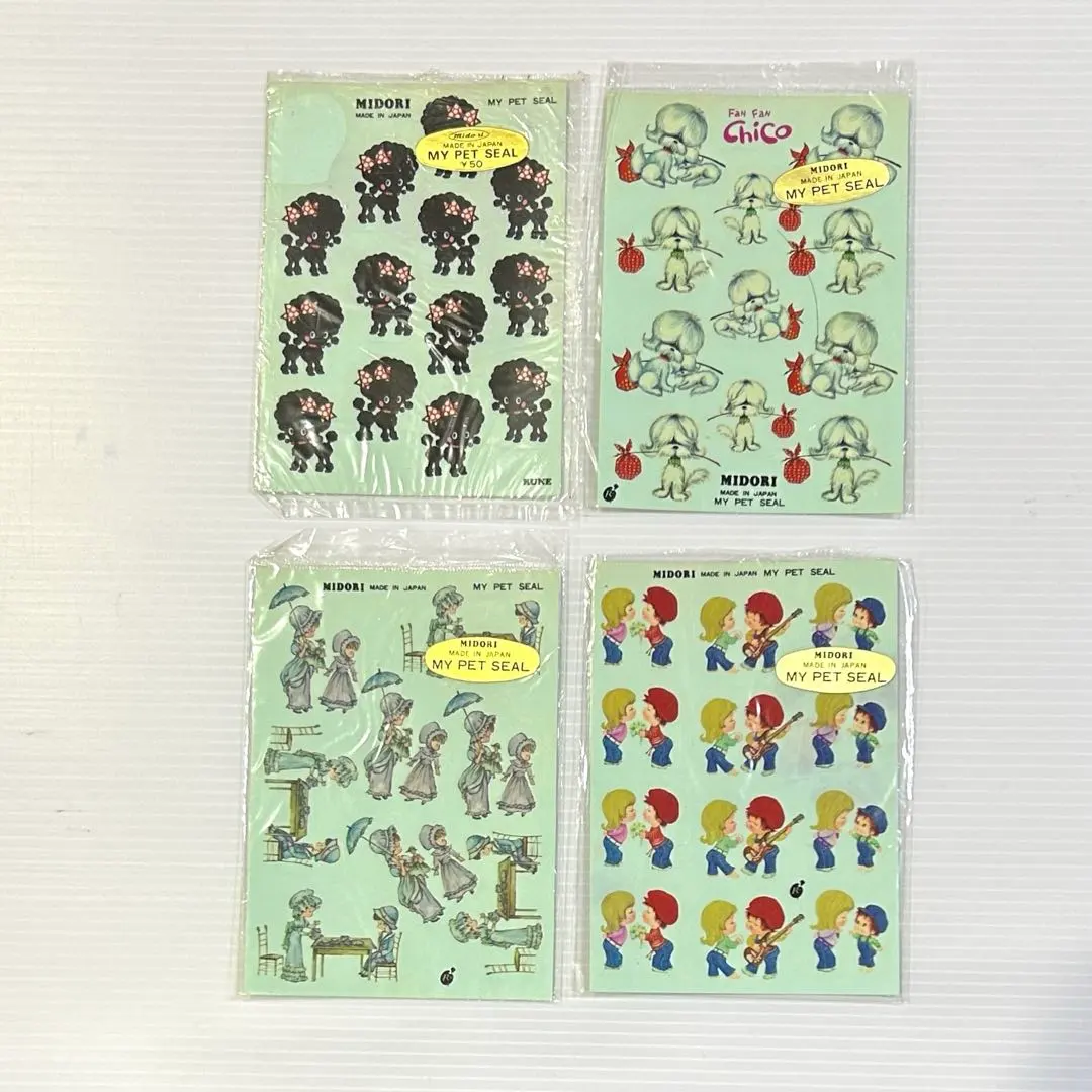 2026年最新】ミドリ内藤ルネシールの人気アイテム - メルカリ