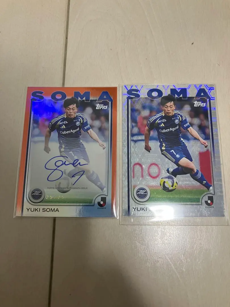 2026年最新】相馬勇紀 サインの人気アイテム - メルカリ