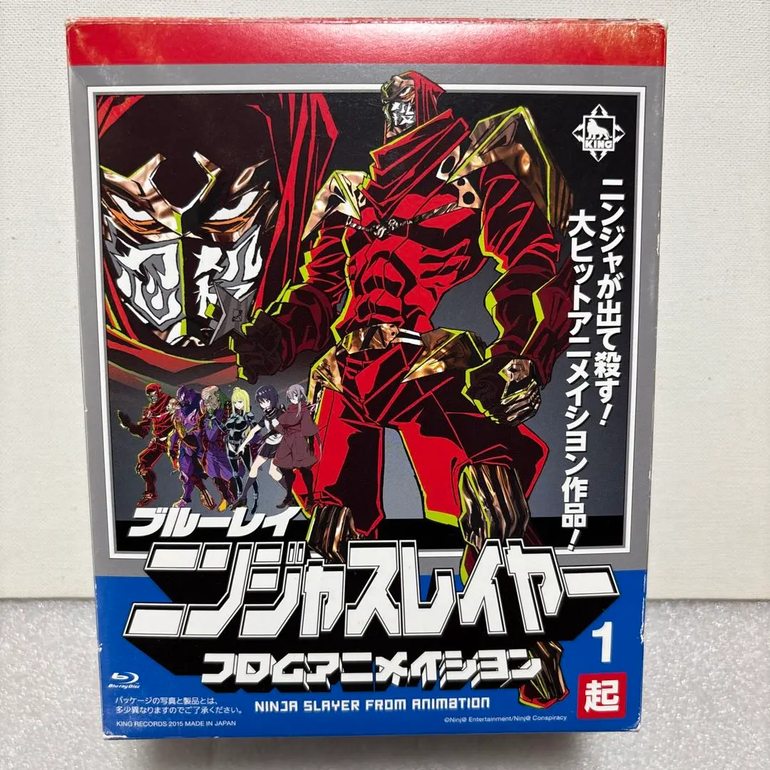 2026年最新】スリーブ ニンジャスレイヤーの人気アイテム - メルカリ