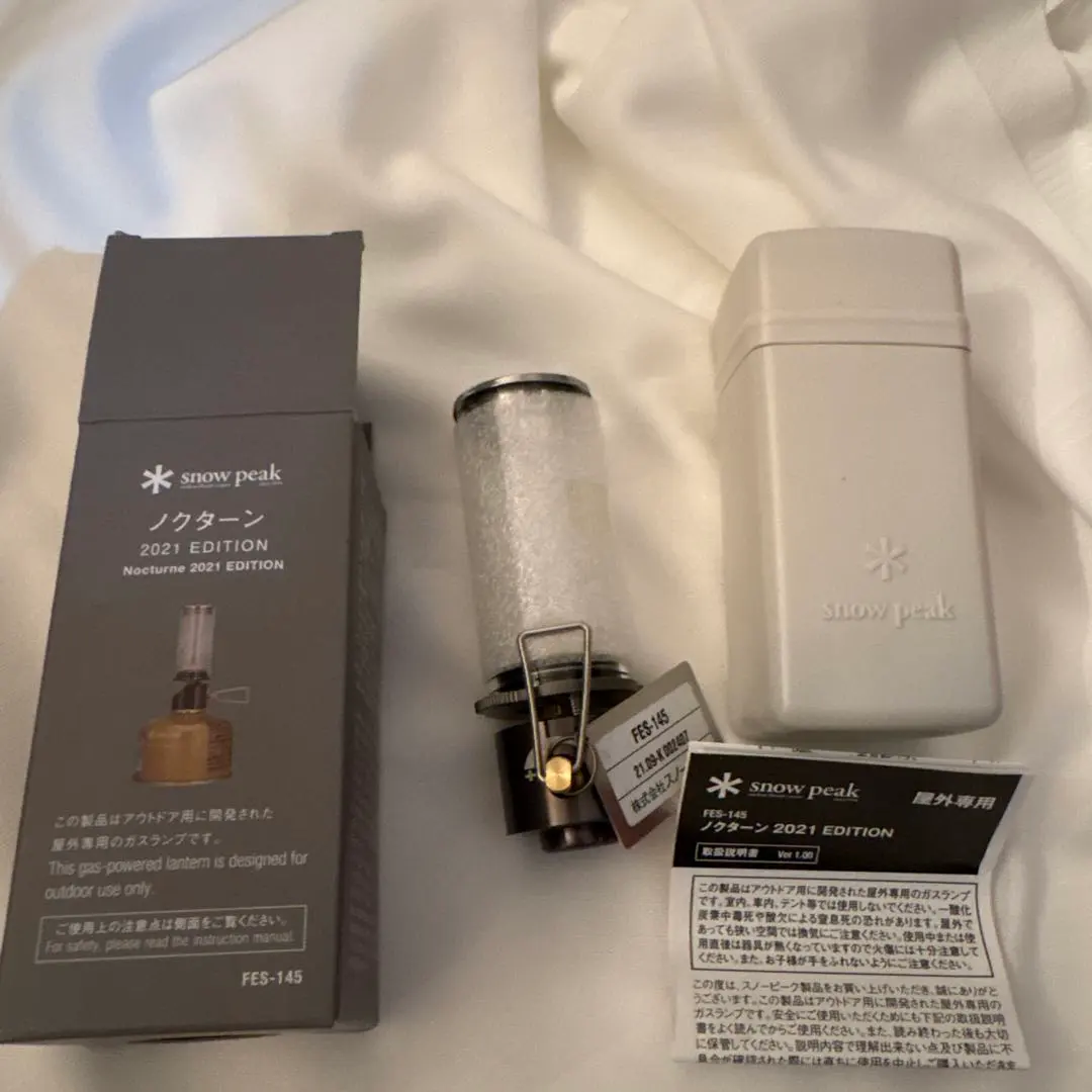 2026年最新】ノクターン 雪峰祭の人気アイテム - メルカリ