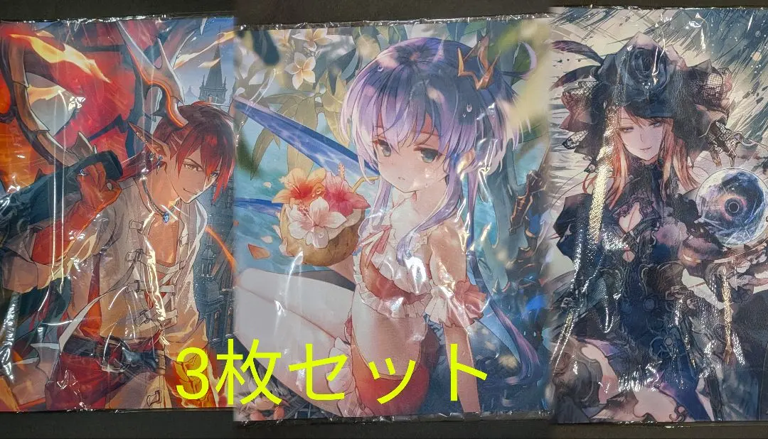 2026年最新】スピネ プレイマットの人気アイテム - メルカリ