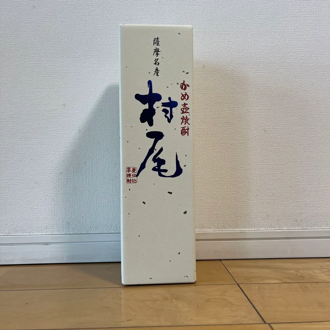 2026年最新】ANA限定村尾の人気アイテム - メルカリ