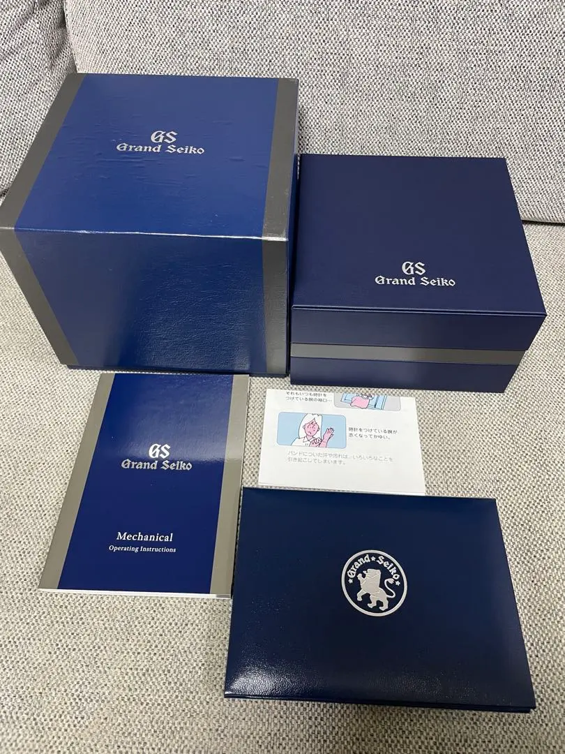 2026年最新】グランドセイコー 箱のみの人気アイテム - メルカリ