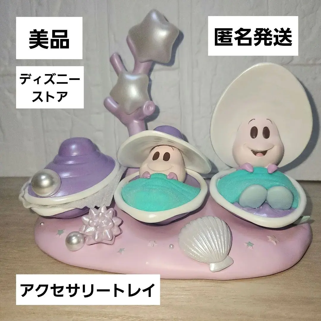 2026年最新】ヤングオイスター トレイの人気アイテム - メルカリ