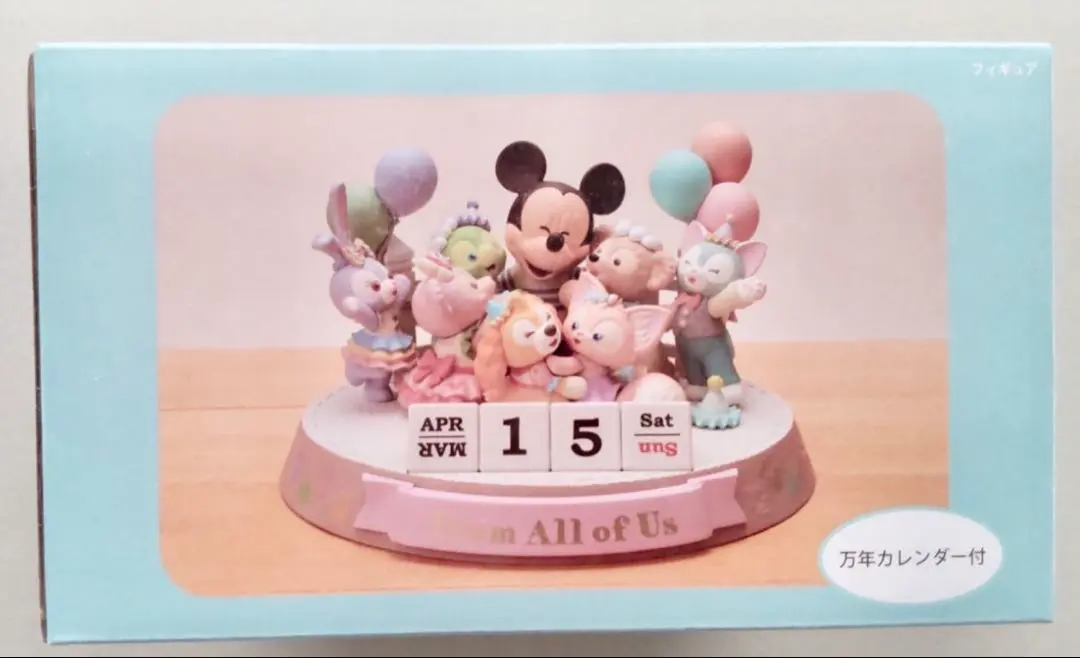 2026年最新】ダッフィー 万年カレンダーの人気アイテム - メルカリ