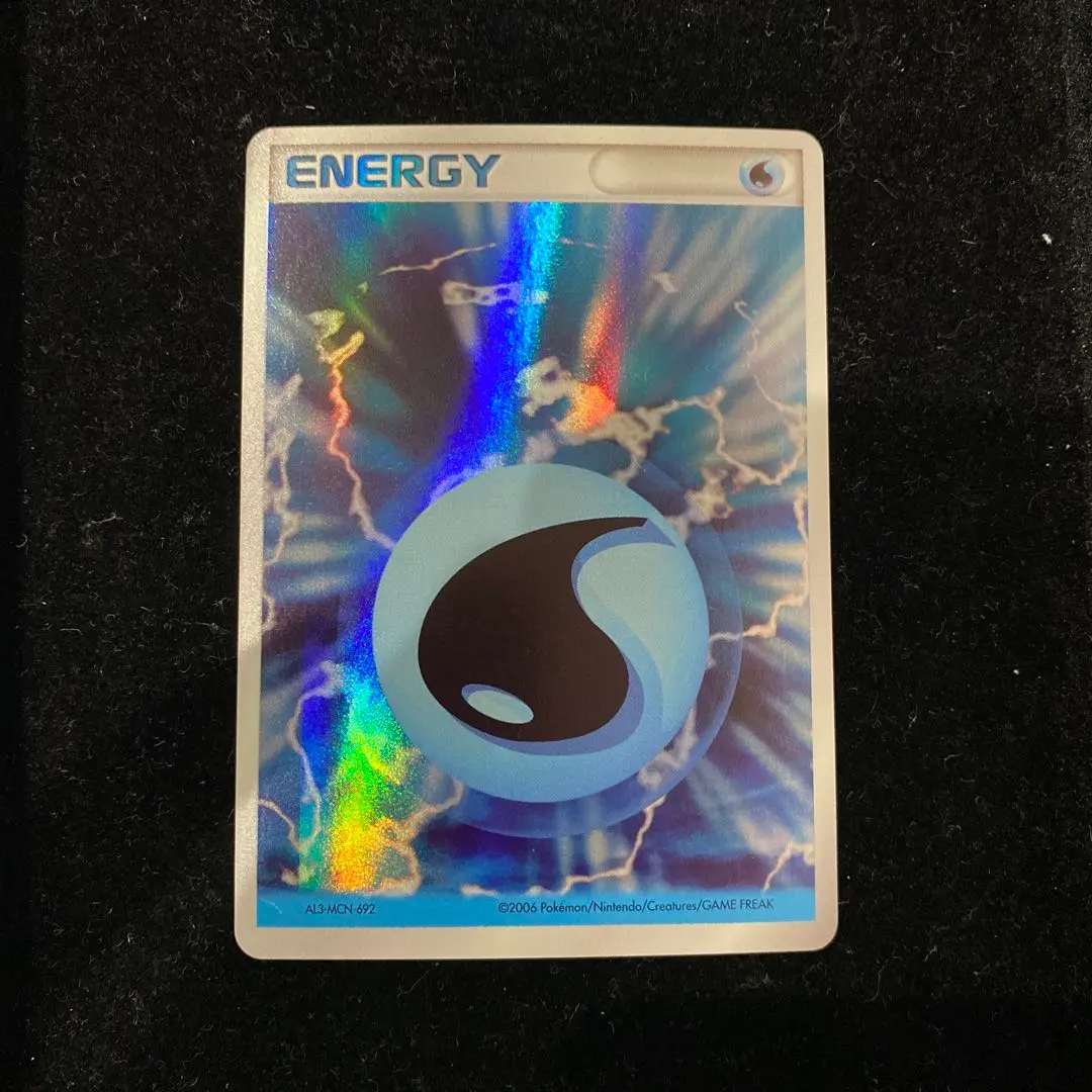 2026年最新】基本草エネルギー ホロンの人気アイテム - メルカリ