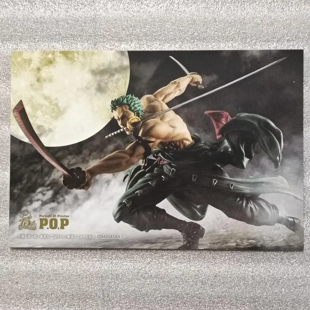 2026年最新】pop ゾロ 三千世界の人気アイテム - メルカリ