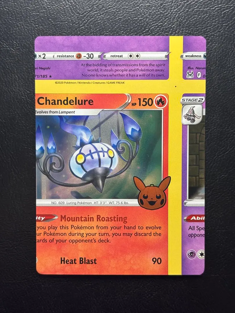 2026年最新】シャンデラ エラーの人気アイテム - メルカリ