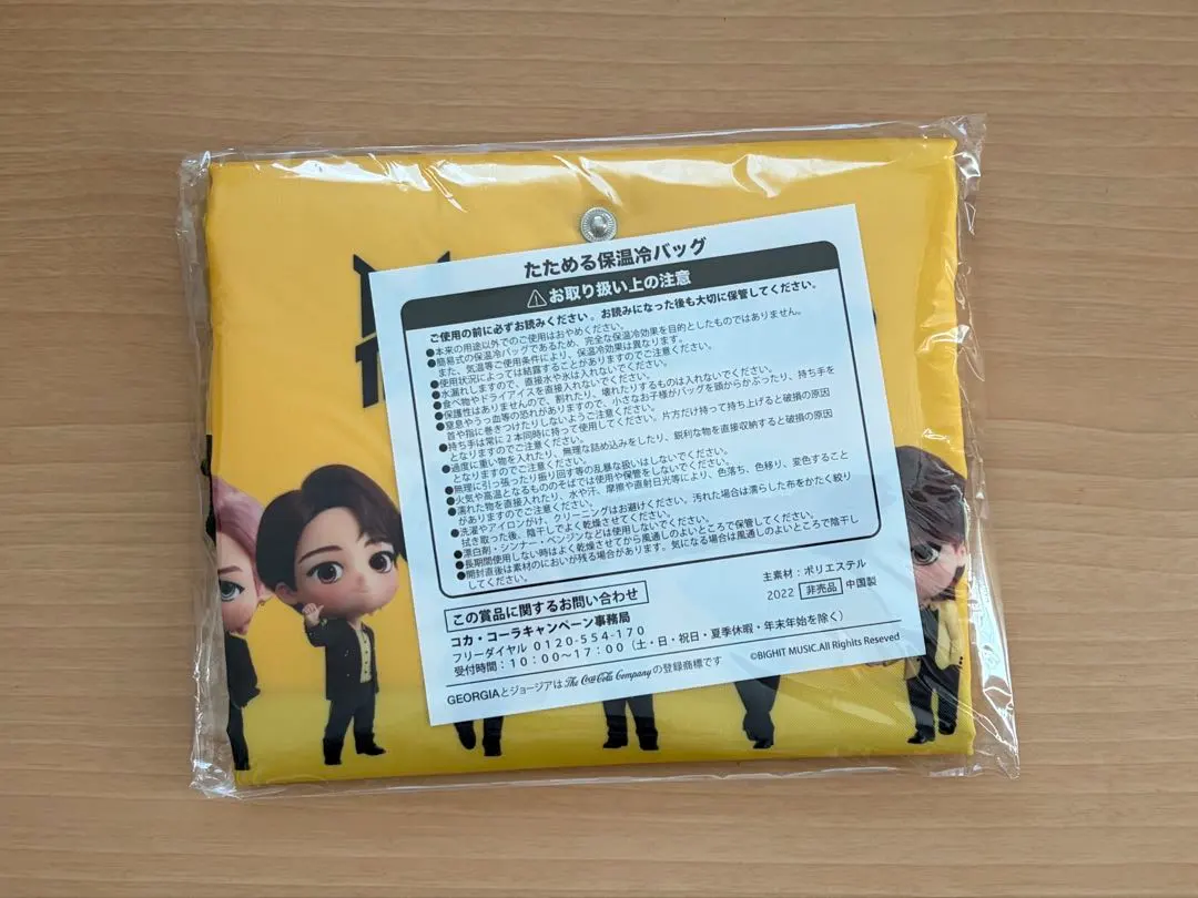 2026年最新】tinytan 保温冷バッグの人気アイテム - メルカリ