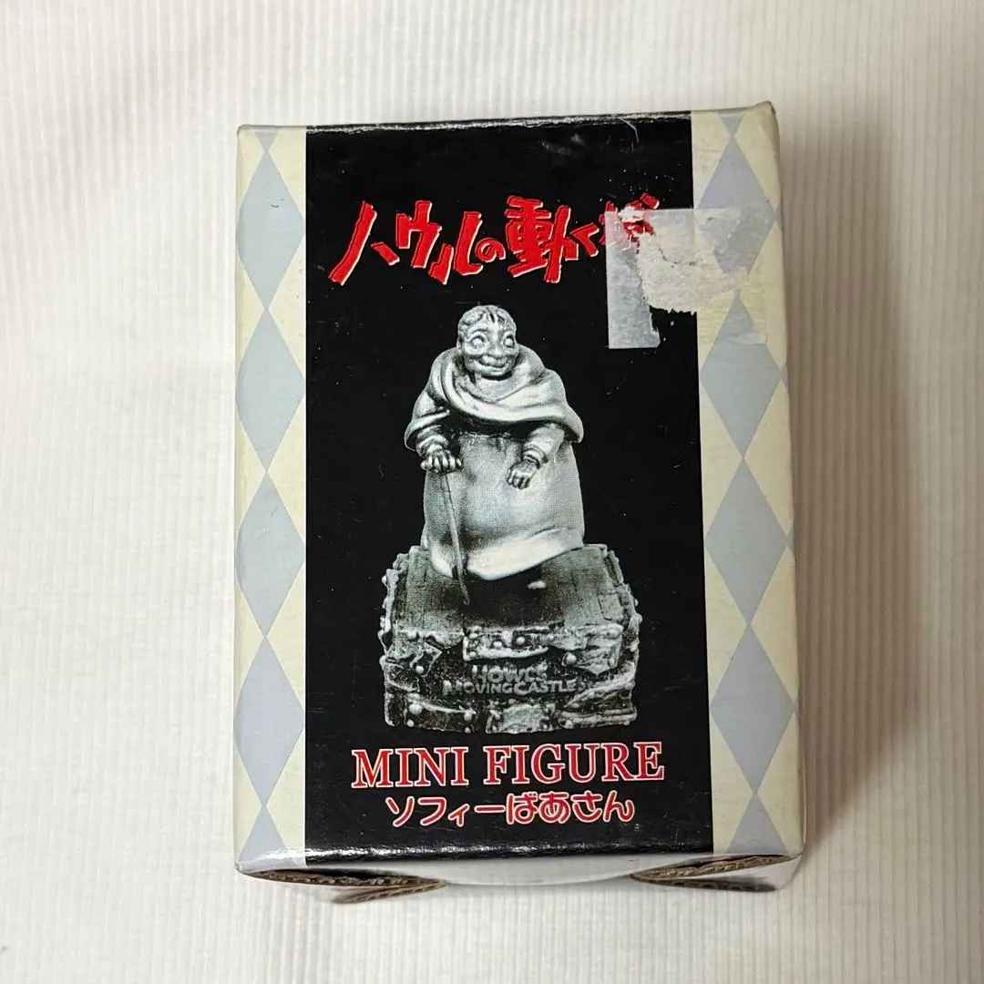 2026年最新】ハウルの動く城 メタルフィギュアの人気アイテム - メルカリ