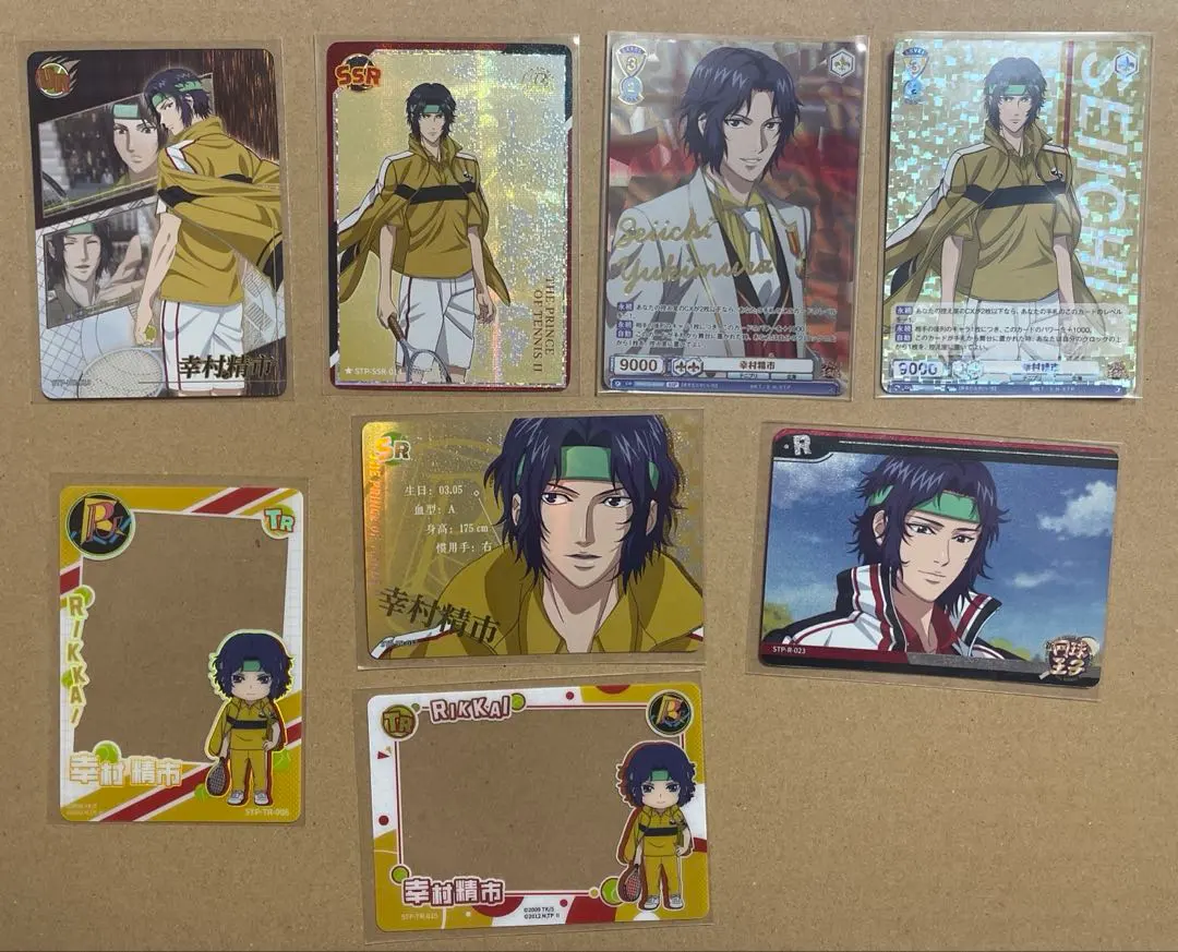 2026年最新】ヴァイスシュヴァルツ テニスの王子様 幸村の人気アイテム