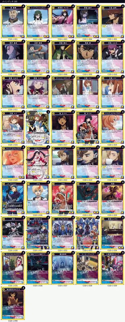 2026年最新】オルテギア ユニオンアリーナの人気アイテム - メルカリ