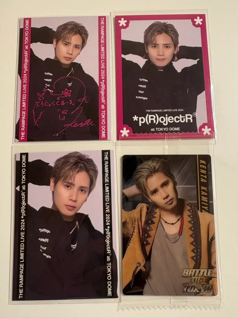 2026年最新】神谷健太 サインの人気アイテム - メルカリ