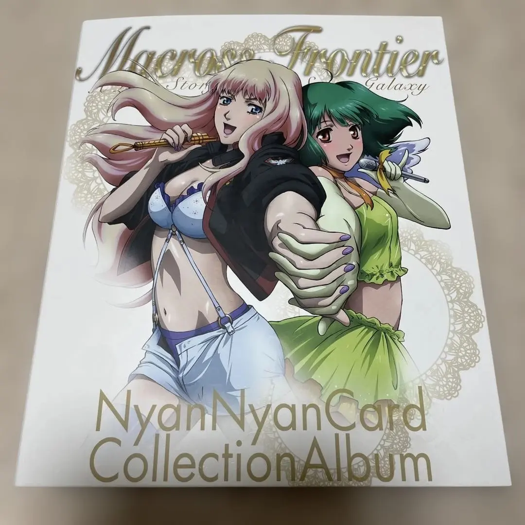 2026年最新】カードダスマスターズ マクロスFの人気アイテム - メルカリ