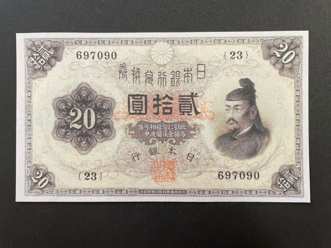 2026年最新】兌換券20円の人気アイテム - メルカリ