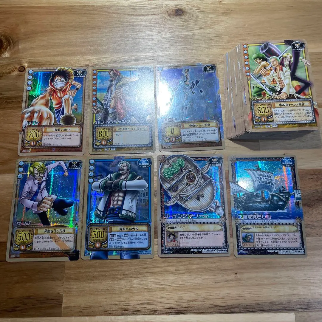 2026年最新】英雄たちの船影の人気アイテム - メルカリ