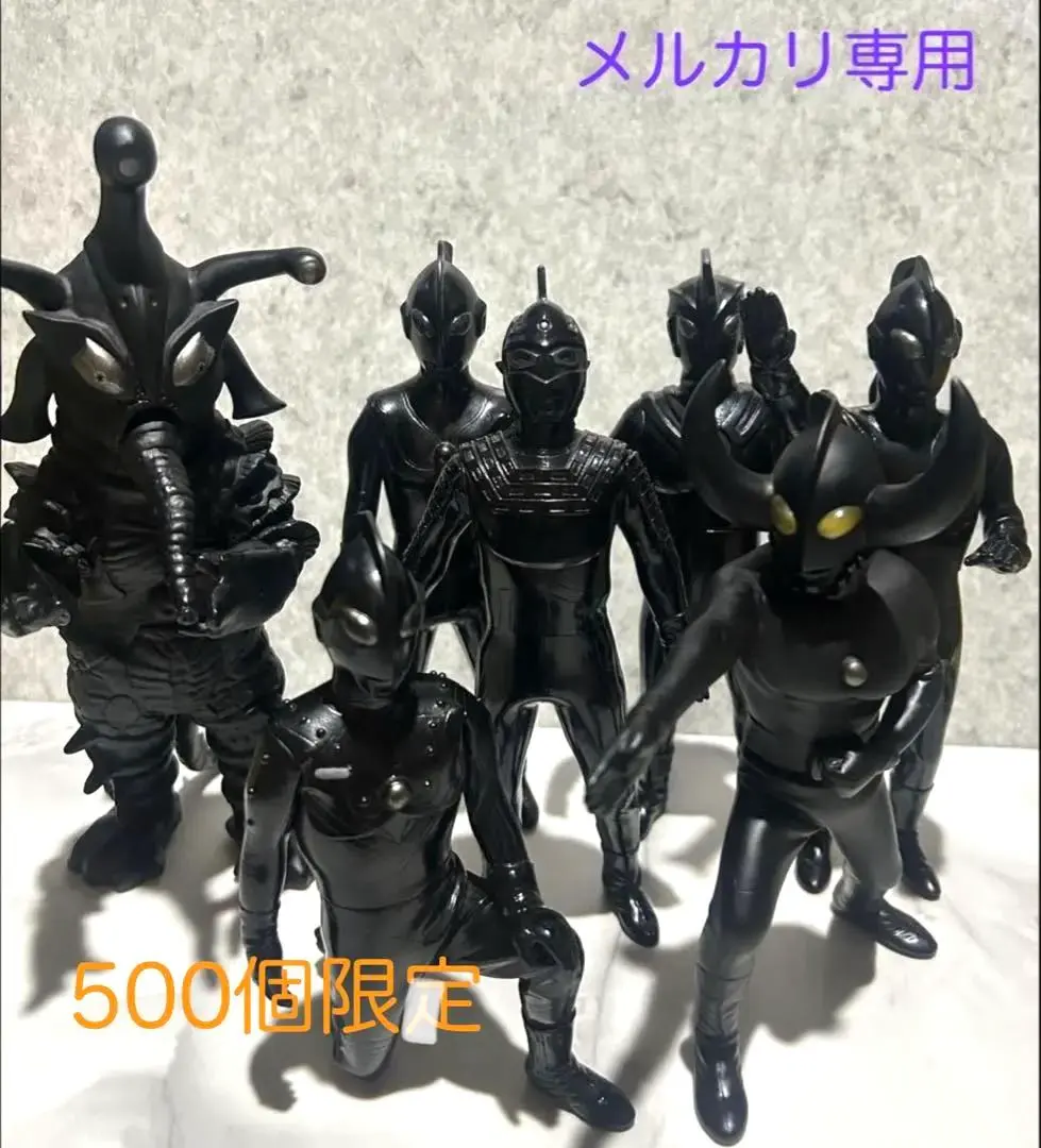 2026年最新】ウルトラの父 ccpの人気アイテム - メルカリ