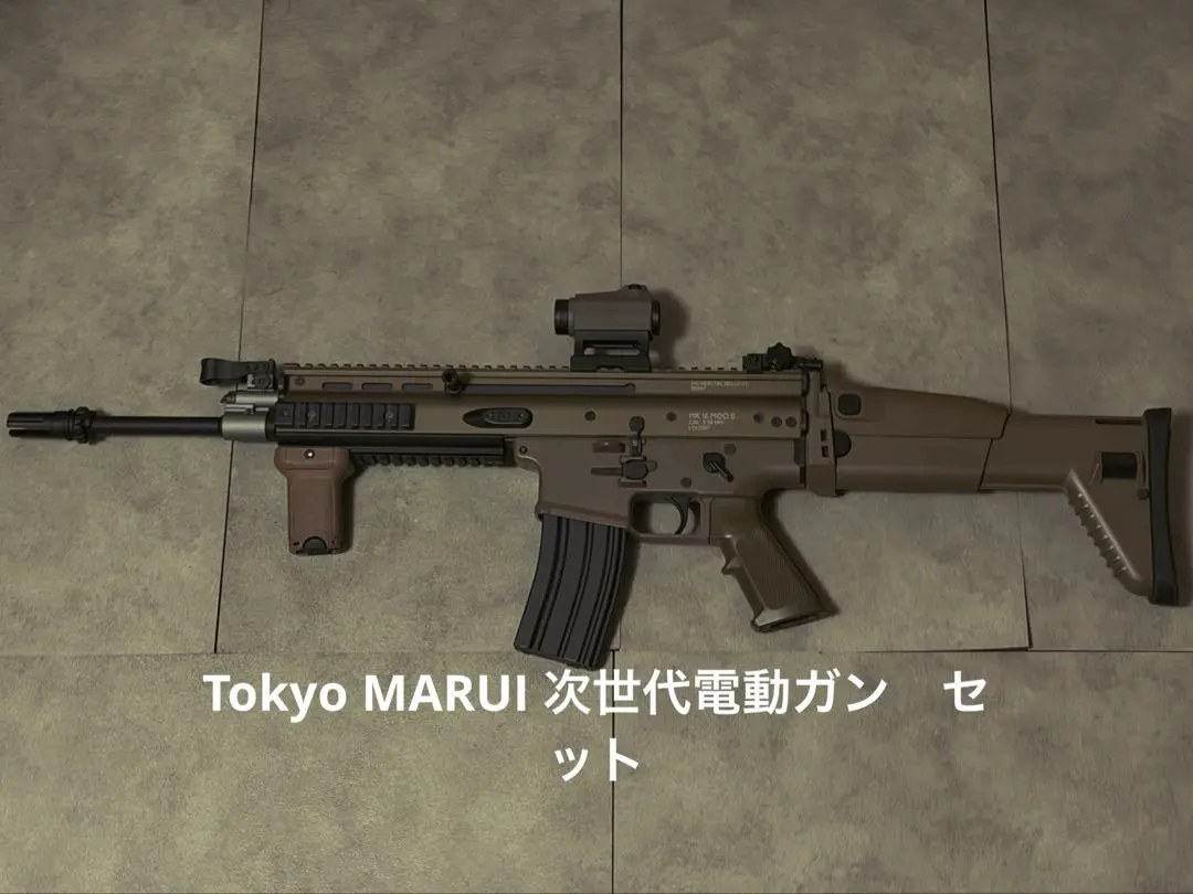 2026年最新】scar-l カスタムパーツの人気アイテム - メルカリ