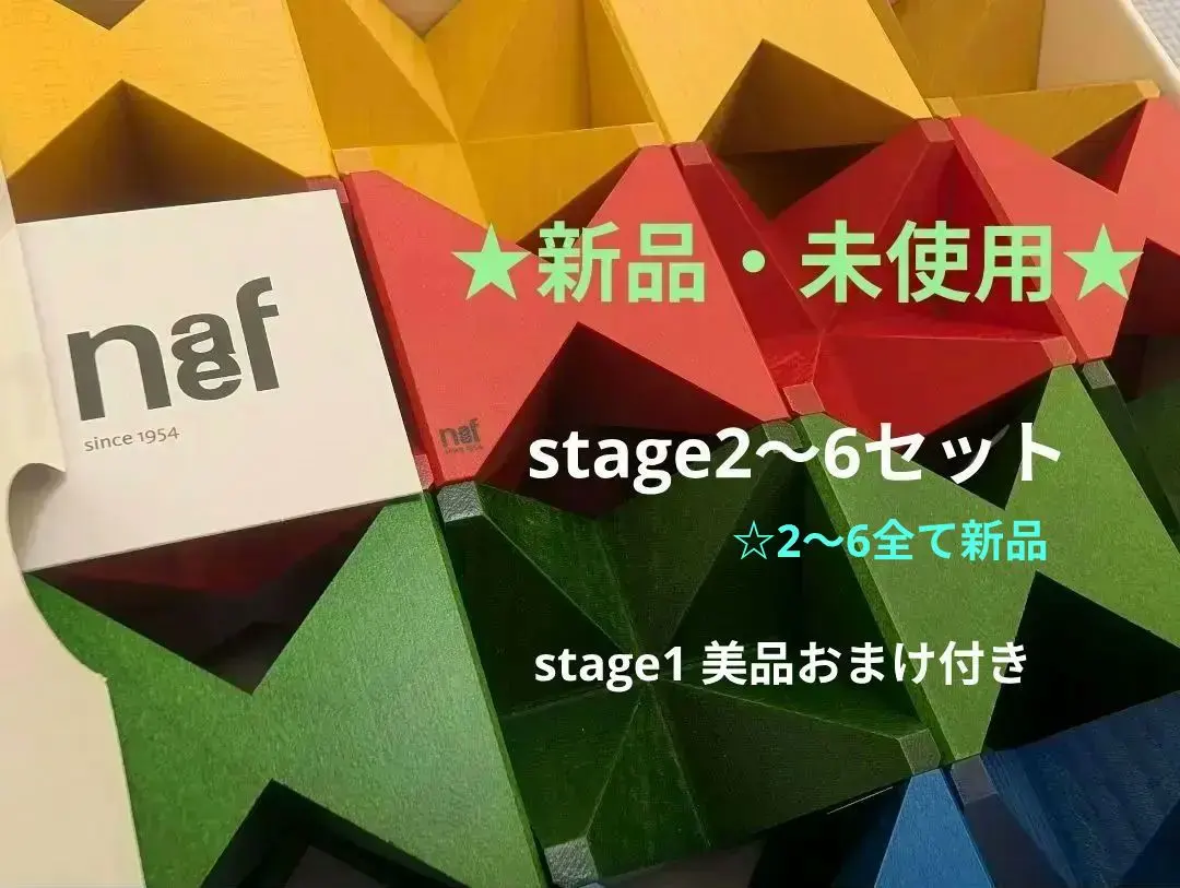 m83896069605_1.jpg?1769461985