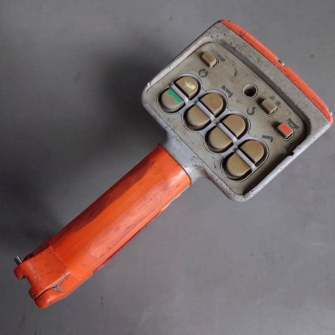 2026年最新】古河ユニック 送信機の人気アイテム - メルカリ