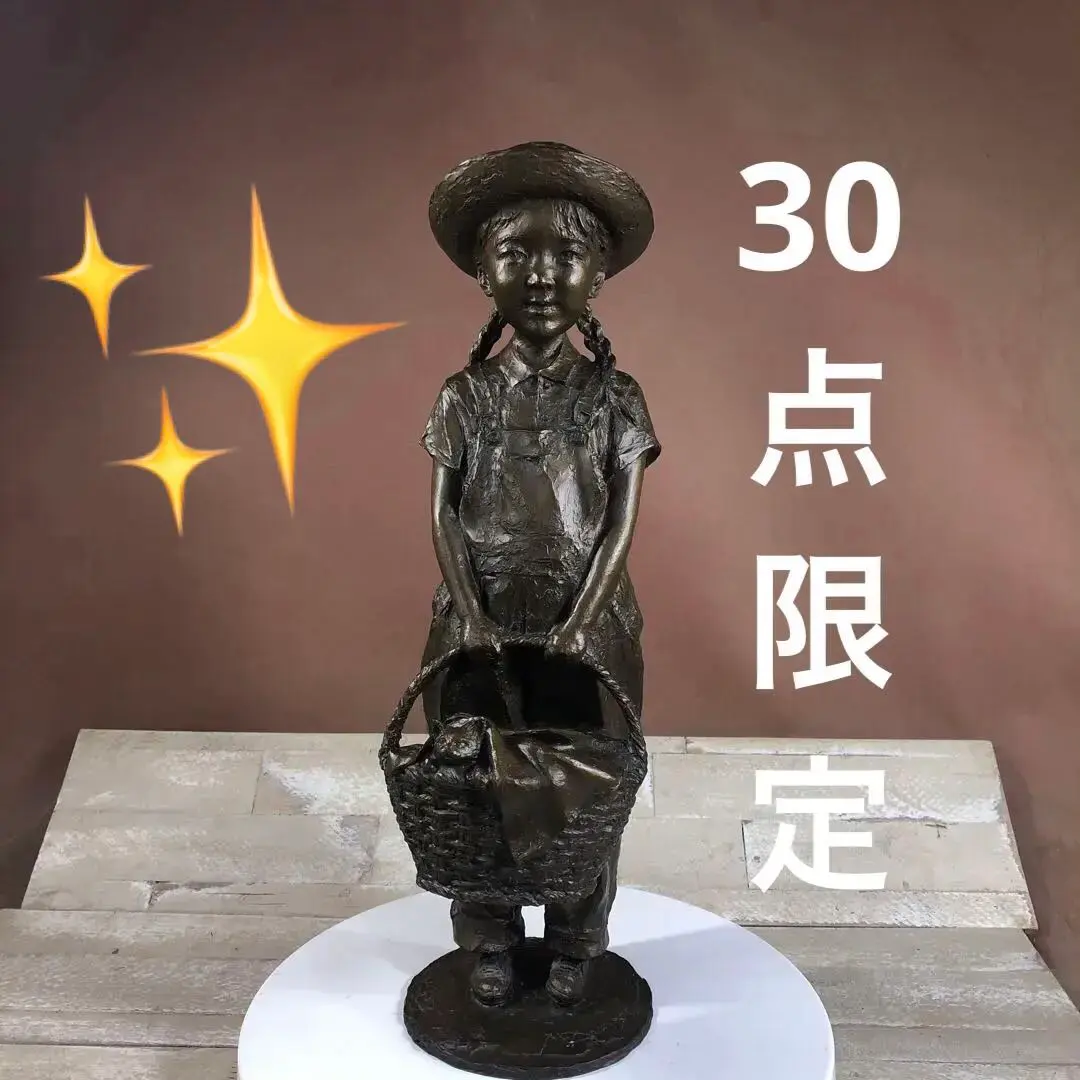 2026年最新】大道寺光弘の人気アイテム - メルカリ