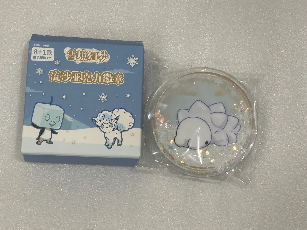 2026年最新】ユキハミ バッジの人気アイテム - メルカリ