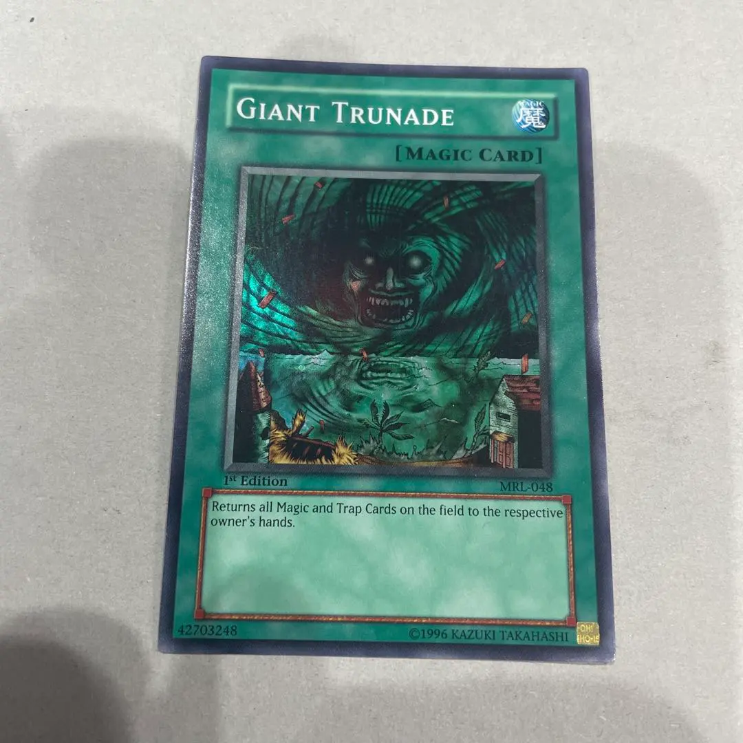 2026年最新】遊戯王 ハリケーン アジアの人気アイテム - メルカリ