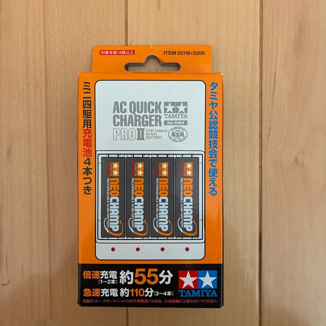 2026年最新】急速充電器pro タミヤの人気アイテム - メルカリ
