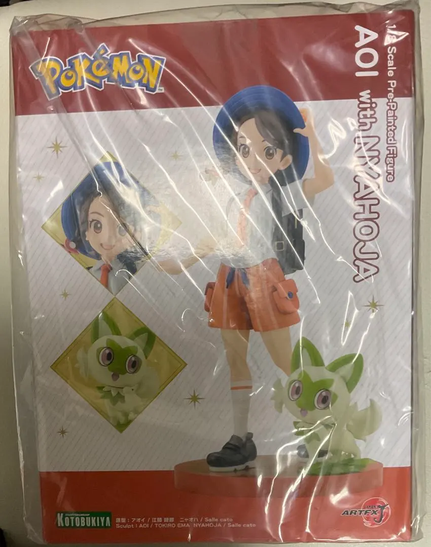 2026年最新】アオイ with ニャオハの人気アイテム - メルカリ