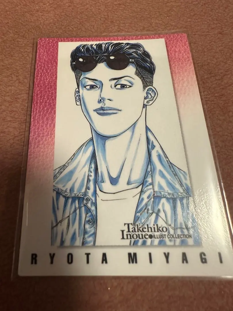 2026年最新】宮城リョータ カードダスマスターズの人気アイテム - メルカリ