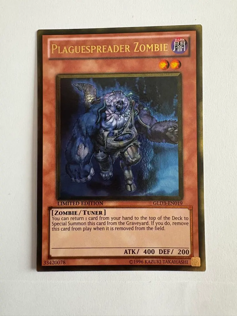 2026年最新】遊戯王 ゴブリンゾンビ 英語の人気アイテム - メルカリ