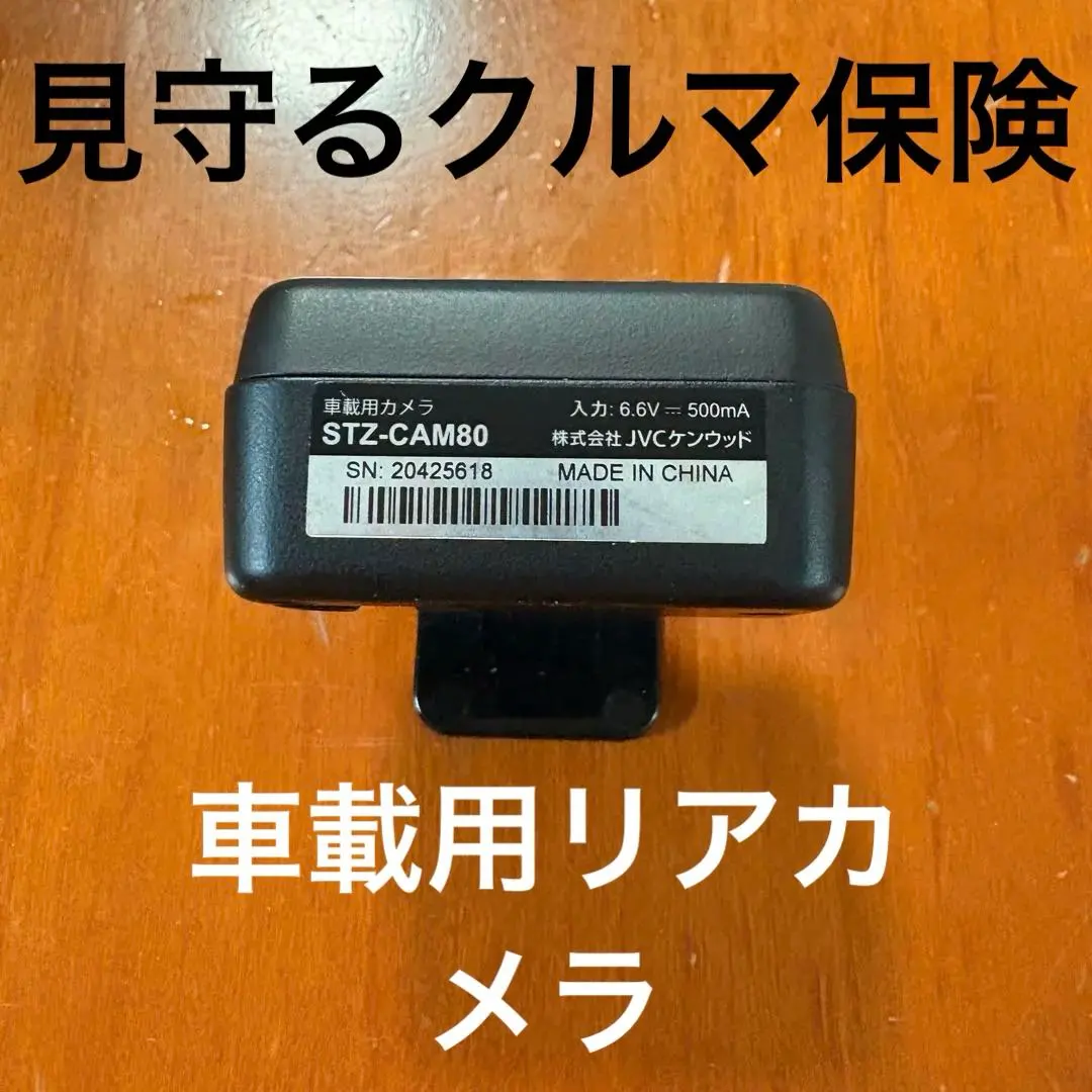 2026年最新】stz-dr100の人気アイテム - メルカリ