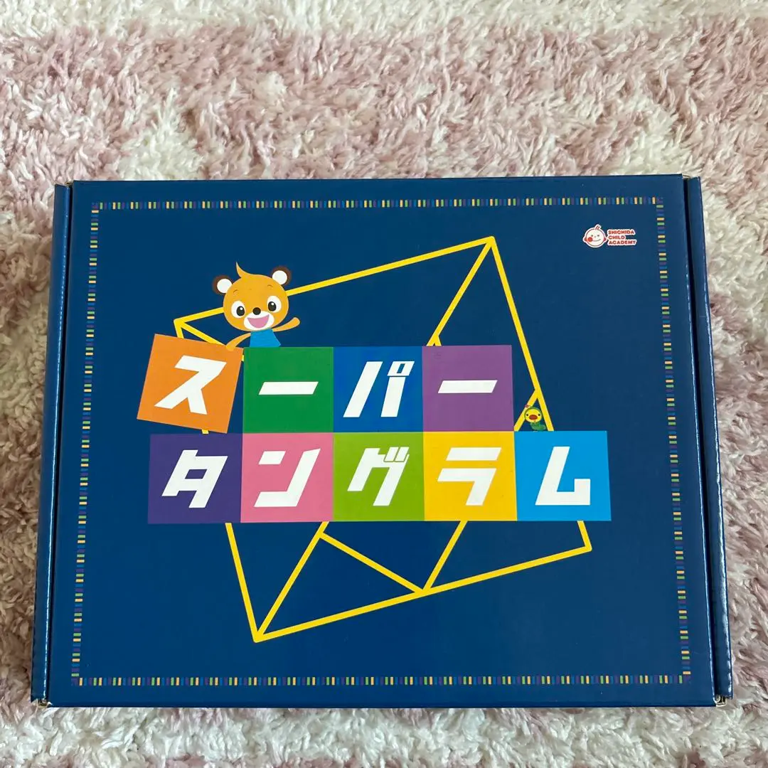 2026年最新】イクウェル 英語の人気アイテム - メルカリ