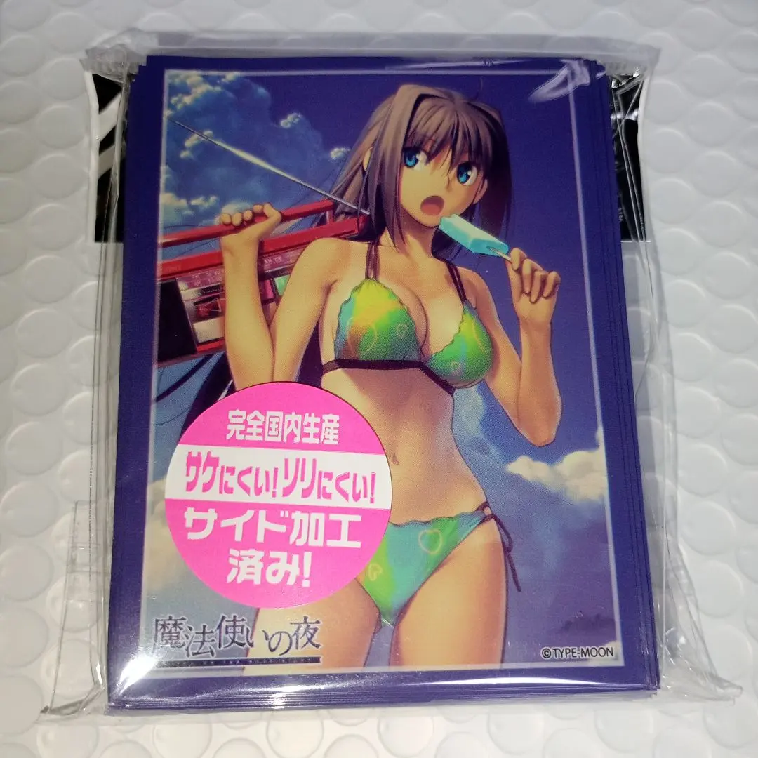 2026年最新】魔法使いの夜 スリーブ 蒼崎 青子の人気アイテム - メルカリ