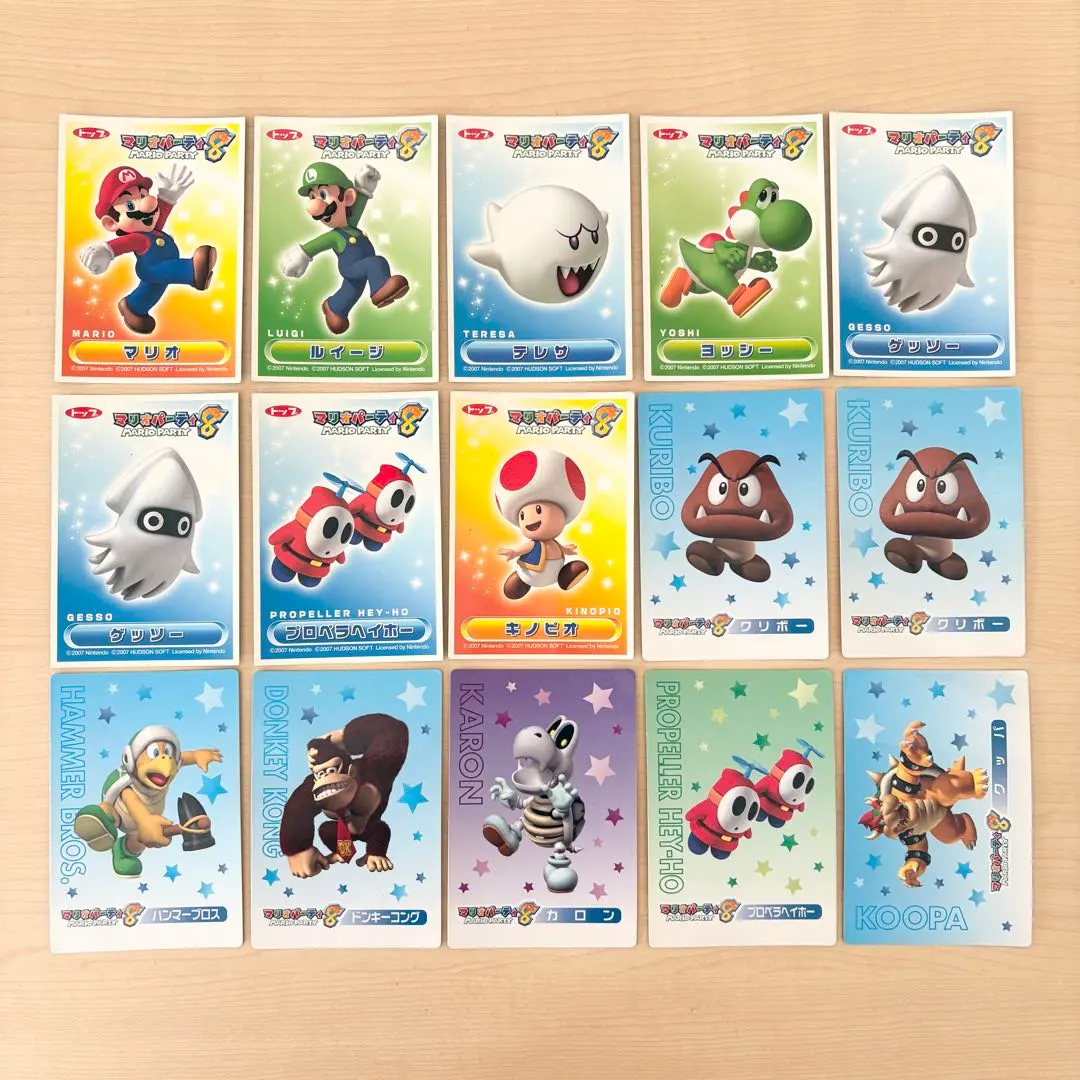 2026年最新】トップガム マリオの人気アイテム - メルカリ