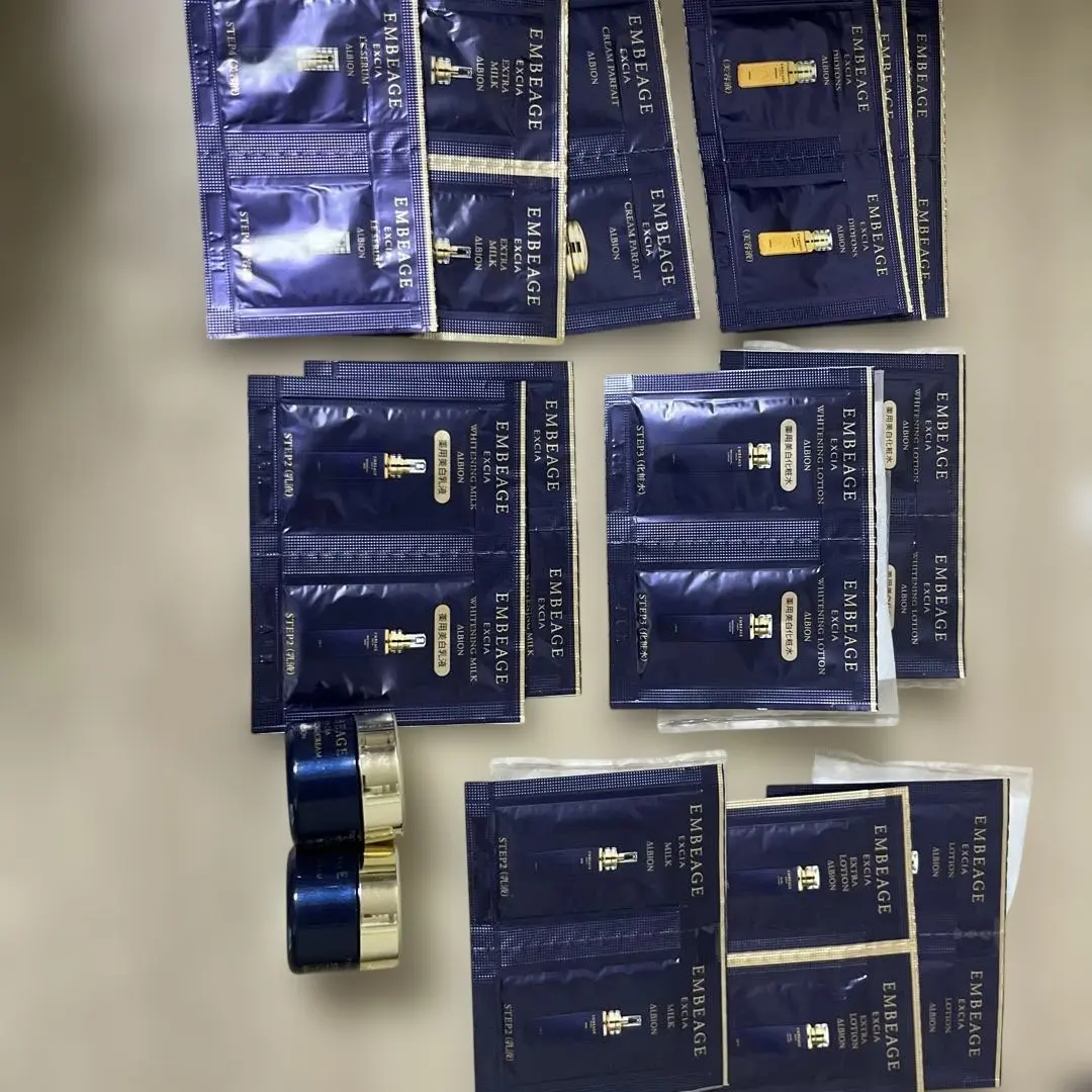 2026年最新】アルビオンエクシアアンベアージュルセラムの人気アイテム