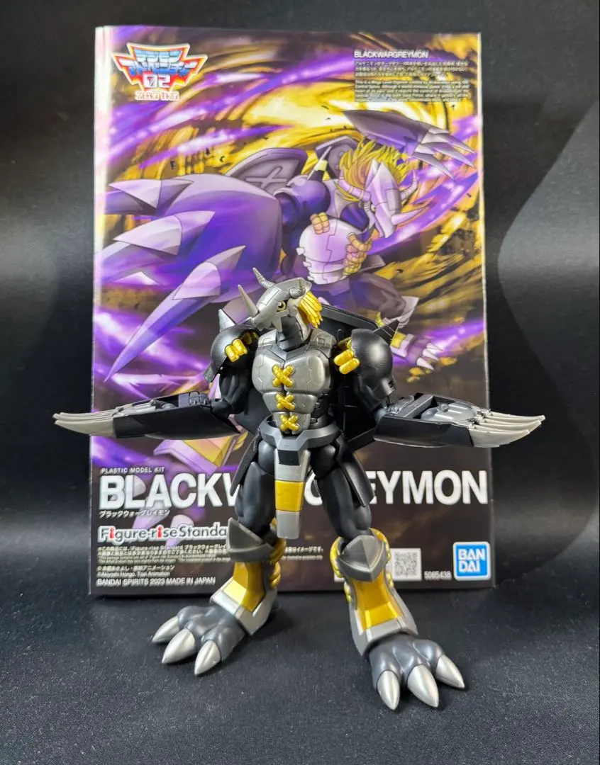 2026年最新】Figure-rise Standard ブラックウォーグレイモン