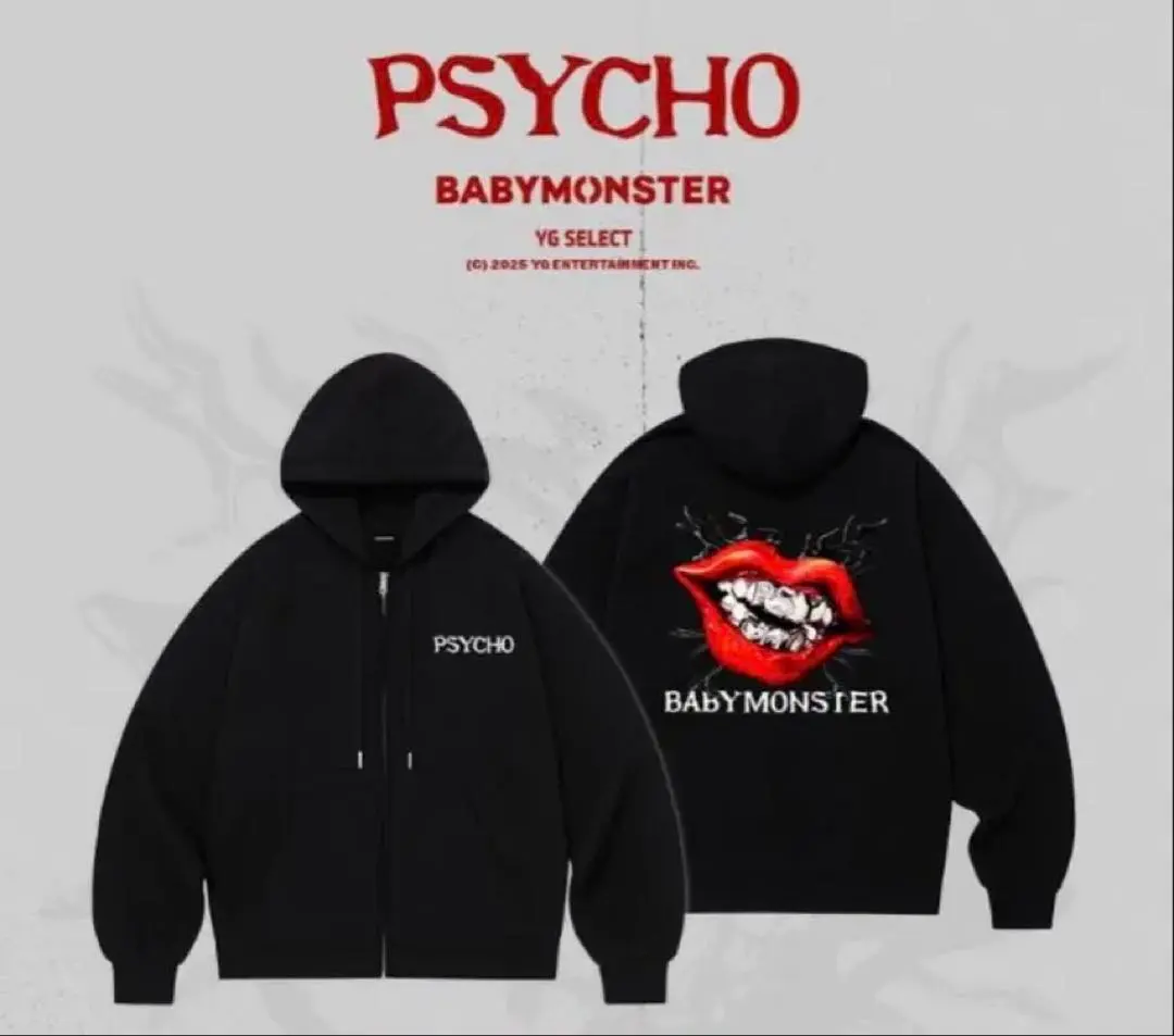 2026年最新】babymonster パーカーの人気アイテム - メルカリ