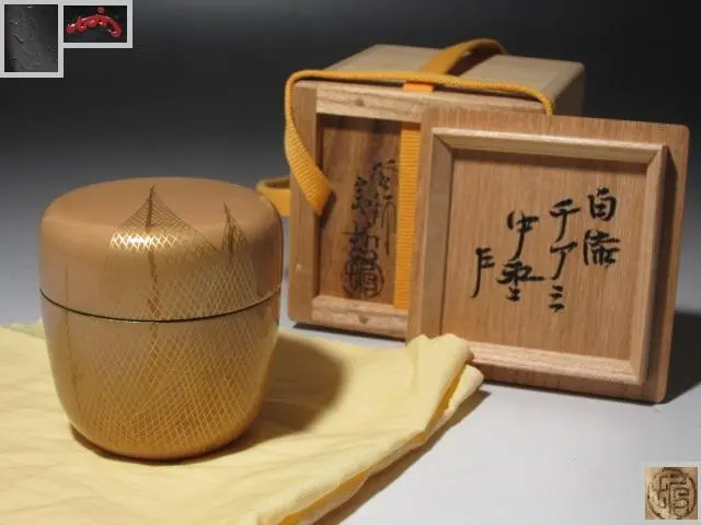 2026年最新】中村宗哲 花押の人気アイテム - メルカリ