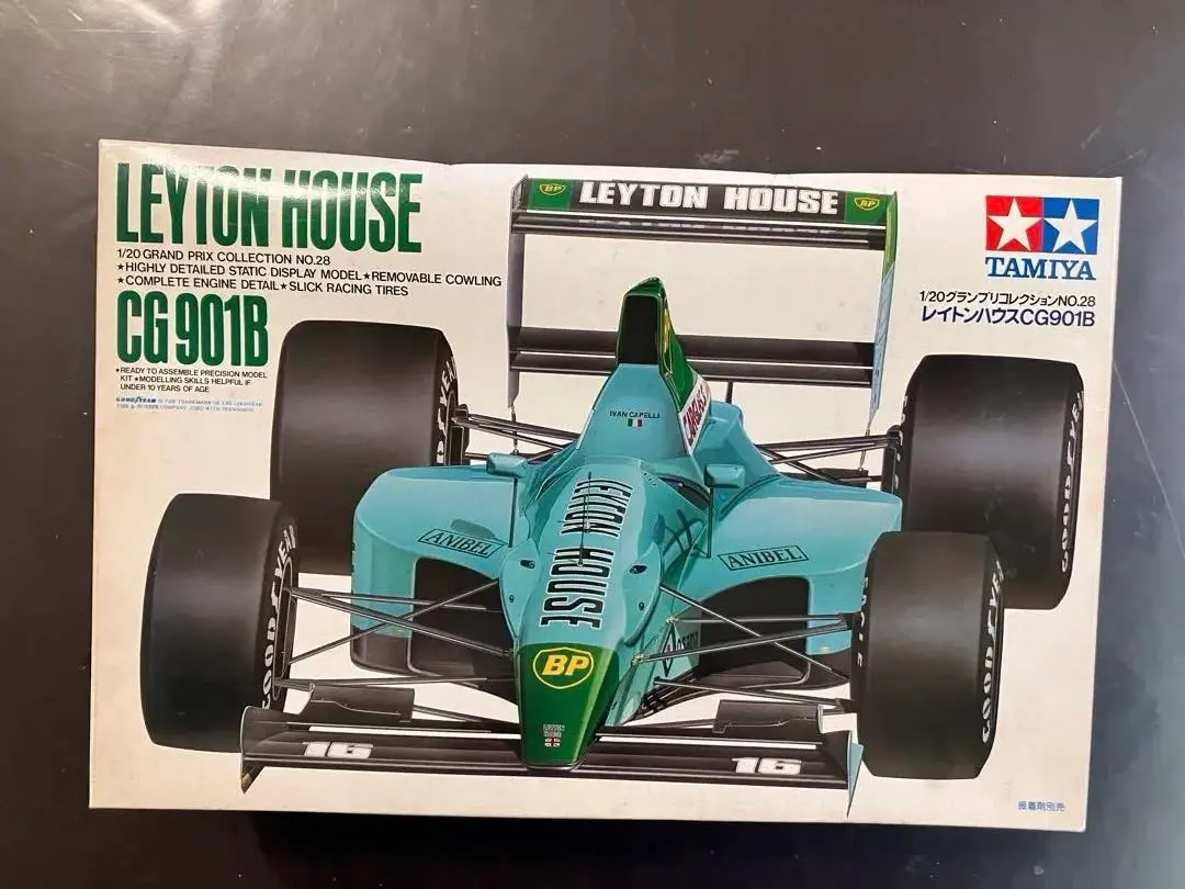 2026年最新】レイトンハウス CG901の人気アイテム - メルカリ