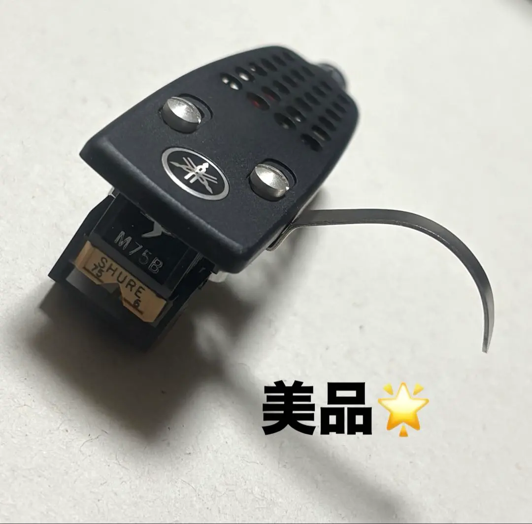 2026年最新】ヤマハ ヘッドシェルの人気アイテム - メルカリ