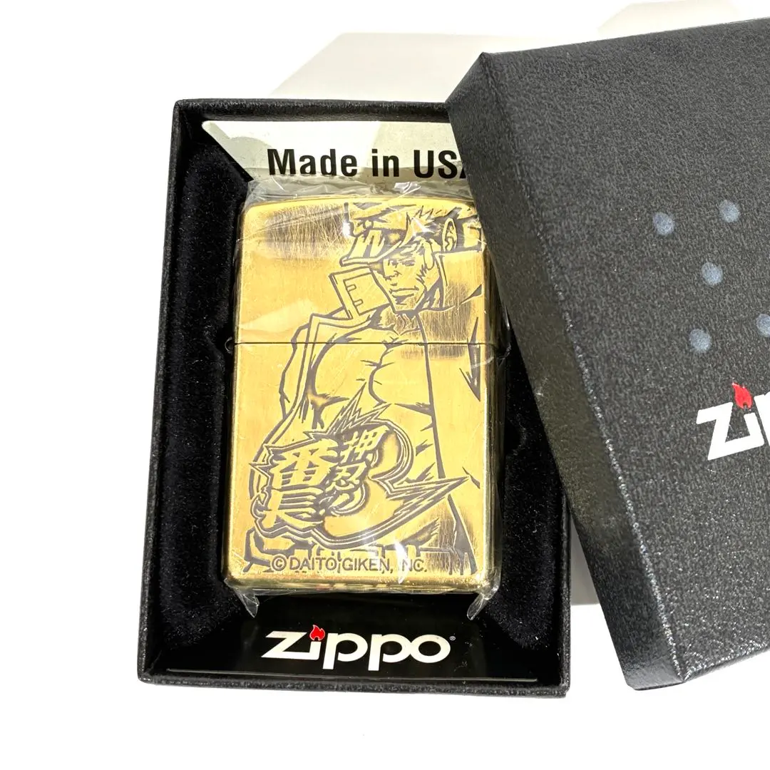 2026年最新】押忍番長 Zippoの人気アイテム - メルカリ