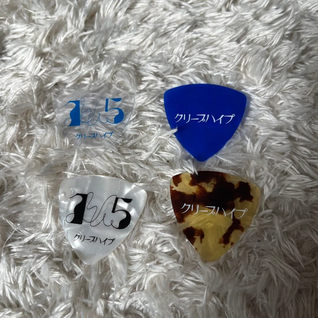 2026年最新】クリープハイプピックの人気アイテム - メルカリ