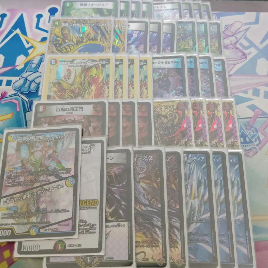 2026年最新】4C邪王門 高レートの人気アイテム - メルカリ