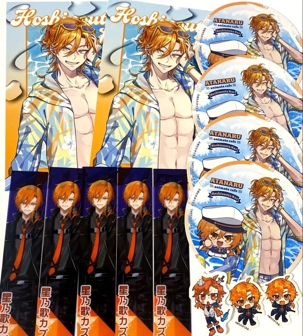 2026年最新】星乃歌カズの人気アイテム - メルカリ