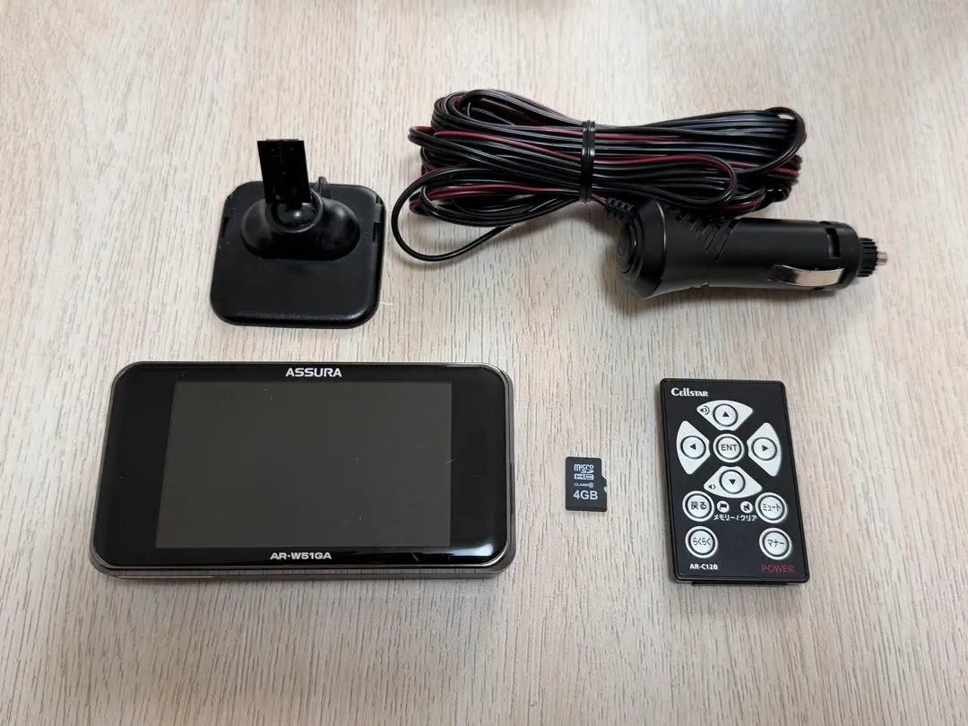 2026年最新】レーダー探知機 セルスター ar-w53gaの人気アイテム