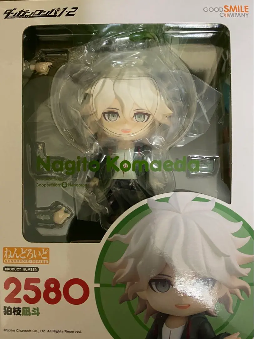 2026年最新】狛枝 ねんどろいどの人気アイテム - メルカリ