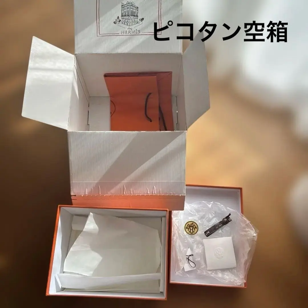 2026年最新】ピコタン mm 空箱の人気アイテム - メルカリ